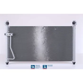 Výparník klimatizace Kondenzátor, klimatizace NISSENS (94428)