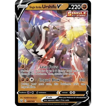 Karetní hra The Pokémon Company Pokémon TCG: Single Strike Urshifu V 085/163
