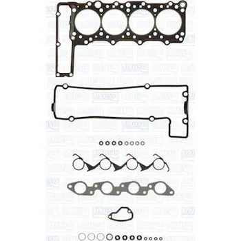 Těsnění motoru Sada těsnění, hlava válce AJUSA 52173300