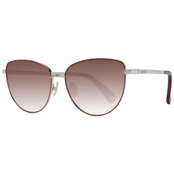 Sluneční brýle Max Mara sluneční brýle MM0053 32F 57 - Dámské