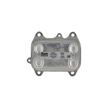 Motor automobilu Olejový chladič, 90681