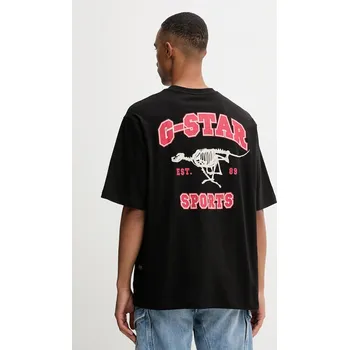 Pánské tričko Bavlněné tričko G-Star Running dog back D27722.C336 černá 99X, vel. L