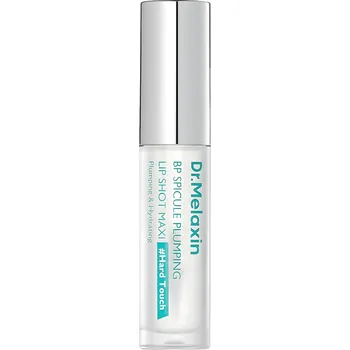 Péče o rty Extra silný balzám na rty s mikrojehličkami a efektem zvětšení rtů - Dr. Melaxin BP Spicule Plumping Lip Shot Maxi Hard Touch