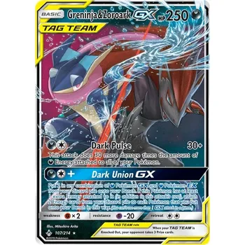 Karetní hra Greninja & Zoroark GX 107/214 - Unbroken Bonds