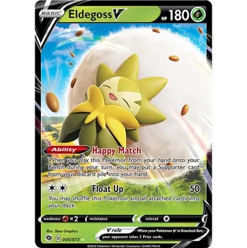 Karetní hra Eldegoss V 005/072 - Champion´s Path