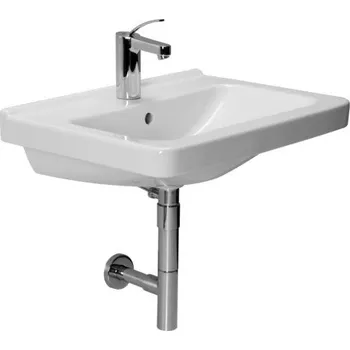 Umyvadlo Jika CUBITO umyvadlo 55 cm, s otvorem pro baterii a přepadem, perla