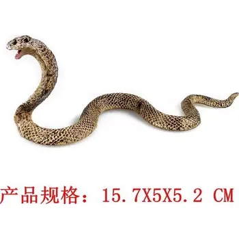 Figurka Atlas A Kobra 15,5 cm