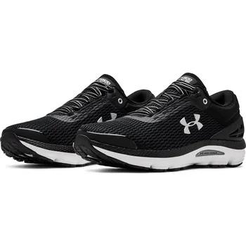 Pánská běžecká obuv Under Armour Pánské Boty Under Armour Charged Intake 3
