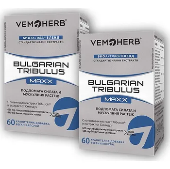 Anabolizér VemoHerb 2x VemoHerb Bulgarian Tribulus Maxx 60 kapslí