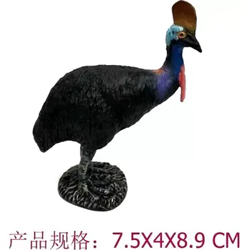 Figurka Figurka Kasuár