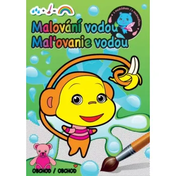 omalovánky Svojtka & Co. Malování vodou - Obchod