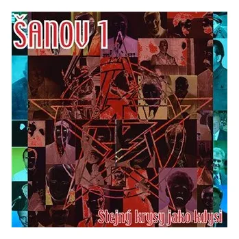 Česká hudba Stejný krysy jako kdysi - CD