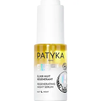Pleťové sérum Patyka - REGENERATING NIGHT SERUM Séra proti vráskám 15 ml unisex