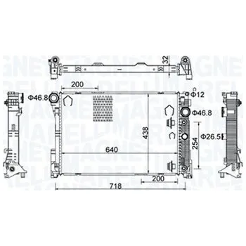 Chladič motoru Chladič, chlazení motoru MAGNETI MARELLI 350213159800