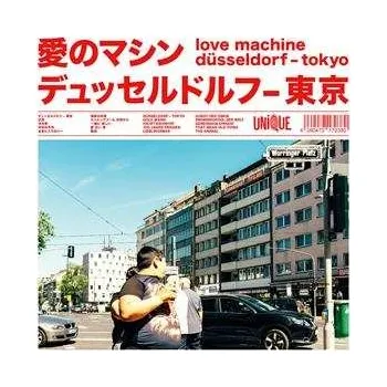 Zahraniční hudba LP Various: Düsseldorf-tokyo 2021