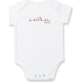 Moje srdce bije pro běhání - Body kojenecké s krátkým rukávem - Krátký r. 6-12 mes ( Bílá )