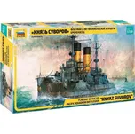 "Knyaz Suvorov" Russian Battleship (1:350)