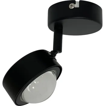 Lampička Lindbyho reflektor Jyla, černý, čočka, 3 000 K, Ø 8 cm, GX53 - Stříška - Ø 8 cm, výška 2,5 cm; žárovka - Ø 7,5 cm, výška 4,1 cm; stínítko - výška 3,4 cm, Ø 8 cm černá 1 x 4,8 W LED