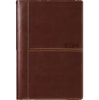 Diář Kalendarz 2026 A5 dzienny notatki planer (pl, 2025, Firma, Evena)