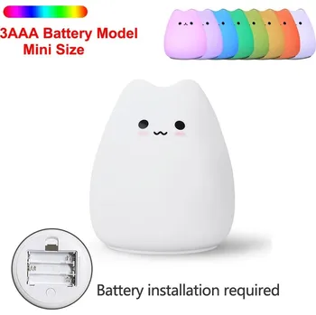 Noční světlo Roztomilé dětské noční světlo kočka | noční světlo, dětská lampička - A