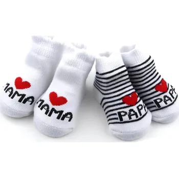 GRAVENO Dětské ponožky - I ❤️ Mama & Papa (2 páry)