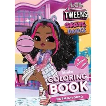 Set školních potřeb Kolorowanka z naklejkami LOL Tweens Skate Dance 2