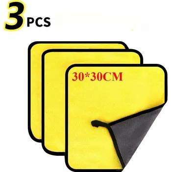 Mikrovláknový ručník pro psy rychleschnoucí | ručník osuška - 30x30cm 3 ks