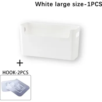 Úložný box Praktický nástěnný úložný organizér | úložná krabice, nástěnný organizér - Velký-1KS-Háček-2KS