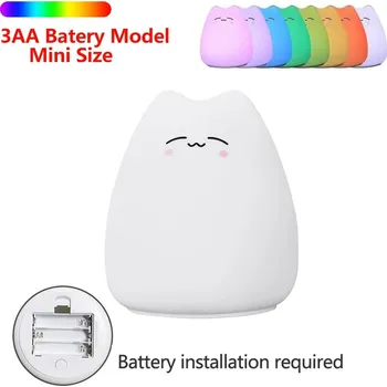 Noční světlo Roztomilé dětské noční světlo kočka | noční světlo, dětská lampička - C