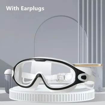 Plavecké brýle Plavecké silikonové brýle proti zamlžení | brýle, vybavení - Černobílá