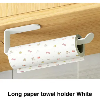 Držák kuchyňských utěrek Držák na papírové utěrky či toaletní papír bez vrtání | držák utěrek, kuchyňský držák - Dlouhá bílá