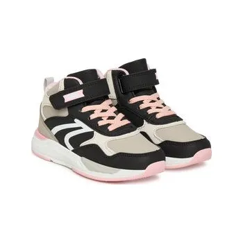 Dívčí obuv Sneakersy Primigi AVANT-8964200 Béžová 25