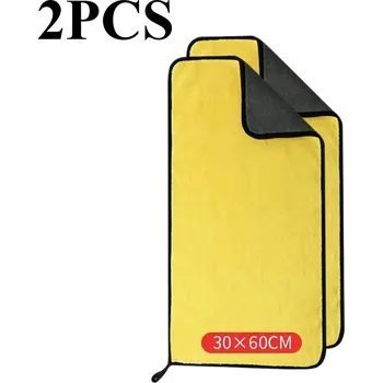 Mikrovláknový ručník pro psy rychleschnoucí | ručník osuška - 30x60cm 2 ks