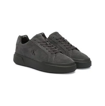 Dámské tenisky Sneakersy Calvin Klein Chunky Cupsole Lace Up Su Ml YW0YW01949 Šedá 35