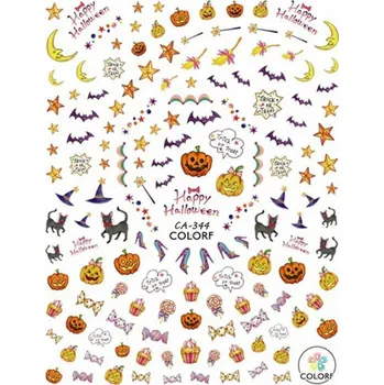 Halloween nálepky na nehty - HH