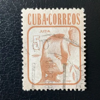 Sběratelství Známka Kuba, Mi.2608#