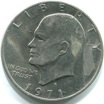 USA. 1 dollar 1971/D. Eisenhower.