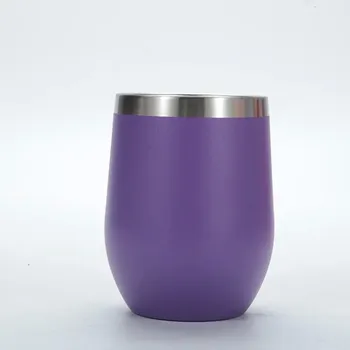 Termohrnek Nerezový termo pohár na cesty | termo pohár, nerezový hrnek - FIALOVÁ