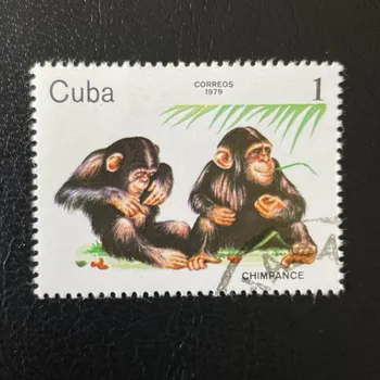 Sběratelství Známka Kuba, Mi.2439#