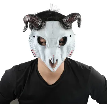 Karnevalová maska Halloween strašidelná kožená maska lebky | maska, kostým - Bílý