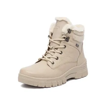 Dámská obuv Kotníková obuv Remonte CEO-D0E71-60 Béžová 41