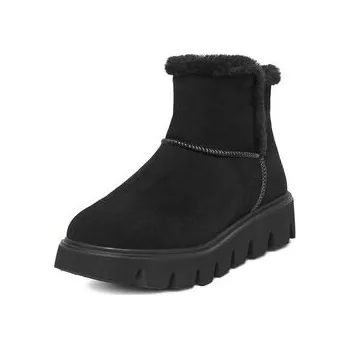 Dámská zimní obuv Sněhule Rieker CEO-W2071-00 Černá 38