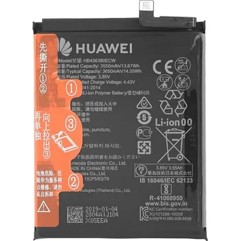 Baterie pro mobilní telefon Huawei Baterie pro Huawei P30, HB436380ECW, originální, 3650 mAh