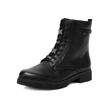 Dámská zimní obuv Remonte Kotníková obuv CEO-D2S73-00 Černá 36