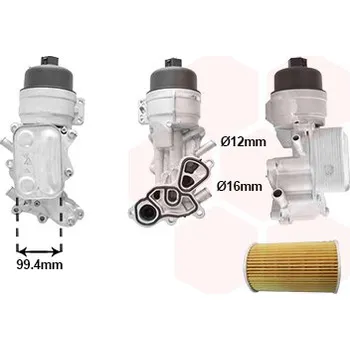 Chladič motoru Olejový chladič, motorový olej VAN WEZEL 40013702