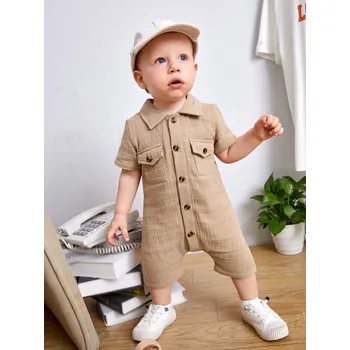 Kojenecký overall Kojenecký overal s límečkem – pohodlný letní model Velikost: 18-24M, Barva (Varianta): Khaki