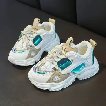 Chlapecké tenisky Prodyšné tenisky pro batolata Velikost: 30, Barva (Varianta): Béžová