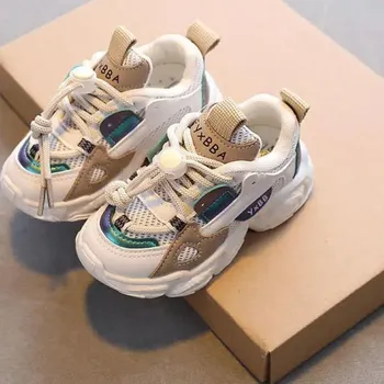 Chlapecká obuv Lehoučké tenisky pro děti – chlapecké i dívčí boty na běhání Velikost: 25, Barva (Varianta): Béžová