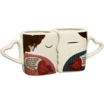 Hrnek Integral keramický 150 ml