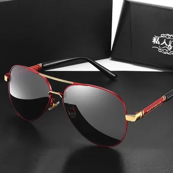 Sluneční brýle Retro sluneční brýle s UV filtrem pro muže i ženy Barva čoček: red gold